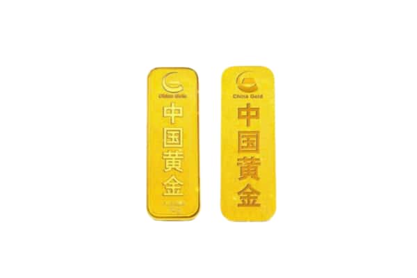 阿克苏市上门回收黄金价格